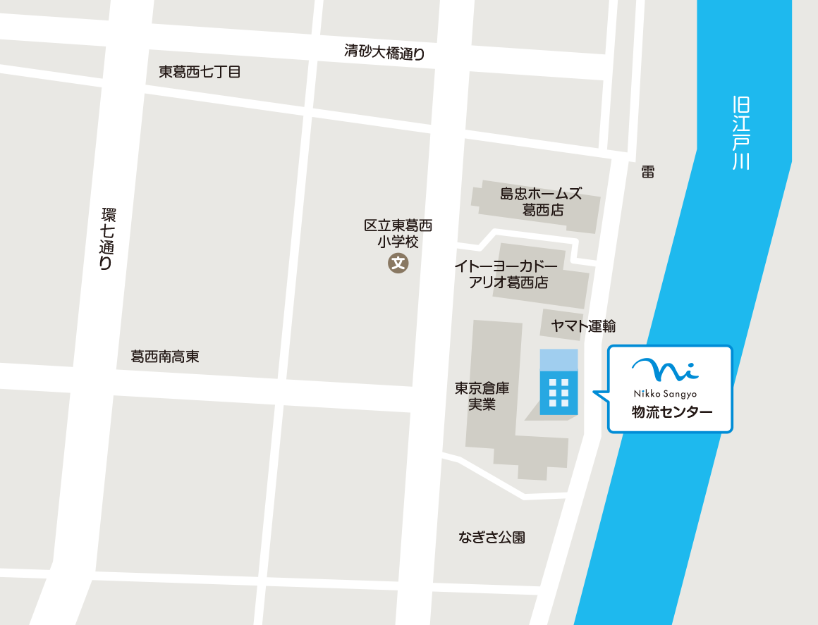 日廣産業株式会社　物流センター 地図